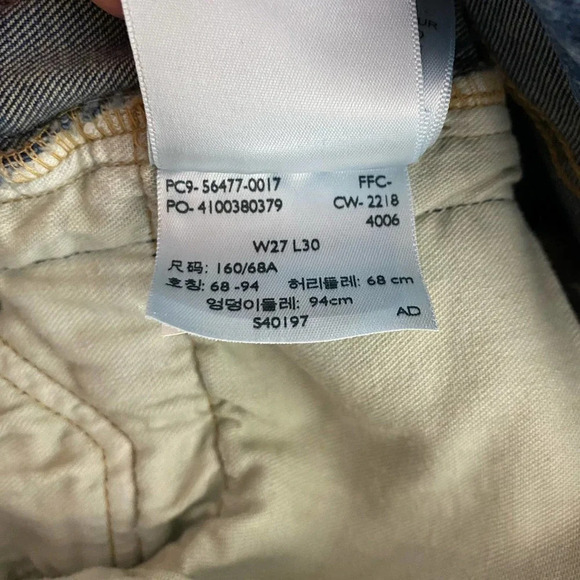 Levi's‎ Made & Crafted 721 Embroidered Jeans Blue - Picture 11 of 12